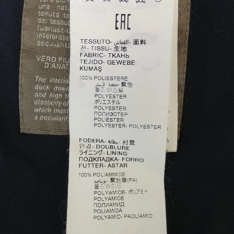 Áo khoác lông vũ PAOLONI - Hàng hiệu Authentic 897502