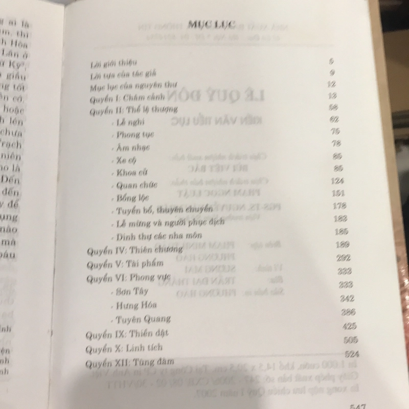 KIẾN VĂN TIỂU LỤC 550987