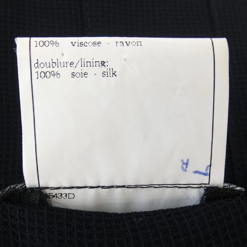 【Mã giảm giá】【Cổ điển】Chanel CHANEL Đầm 650703