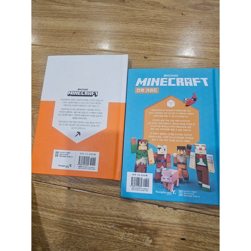 Combo 3q Minecraft bìa cứng như hình 
100k 537057
