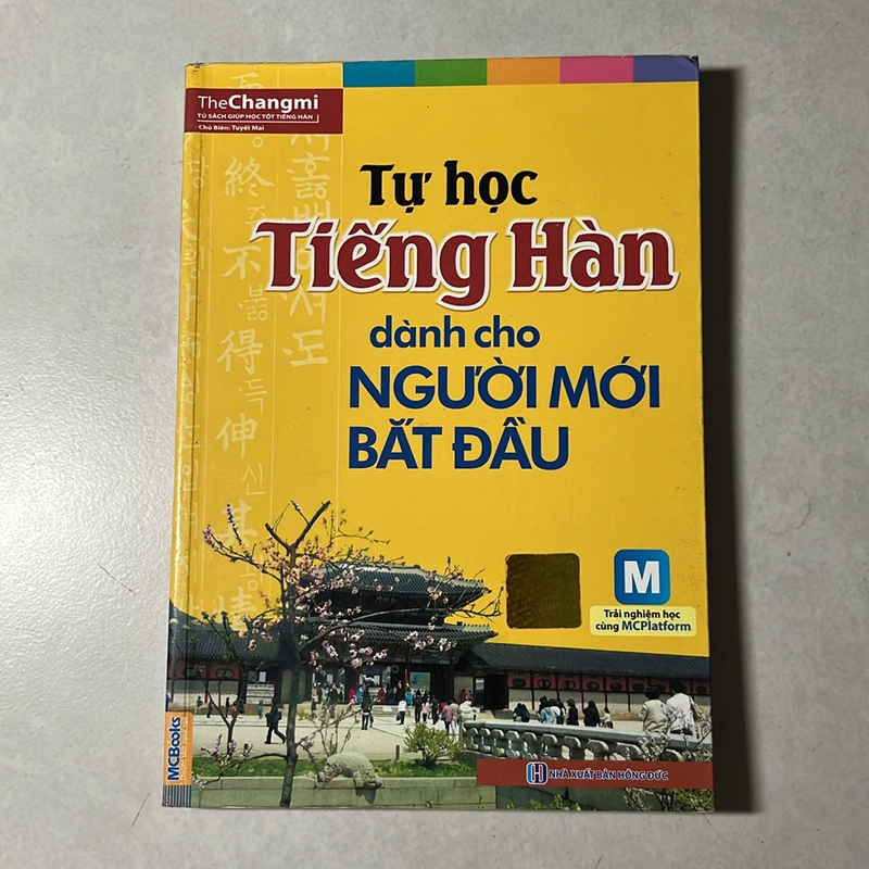 Tự học Tiếng Hàn dành cho người mới bắt đầu 519960