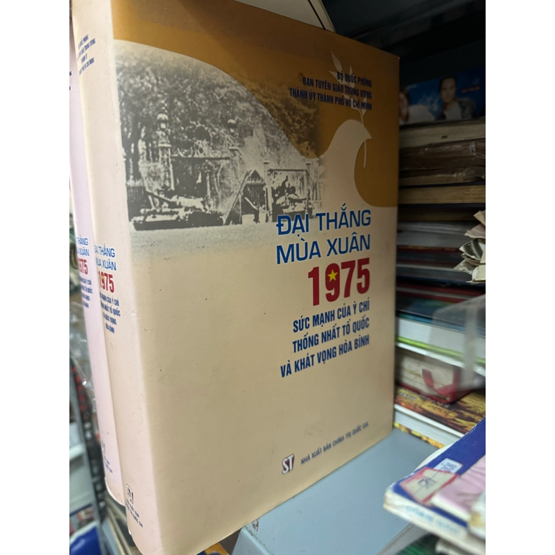 Đại thắng mùa xuân 1975 542447
