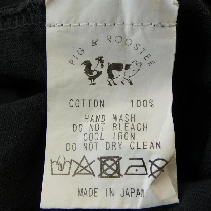 Áo thun PIG&ROOSTER - Hàng hiệu Authentic 897914