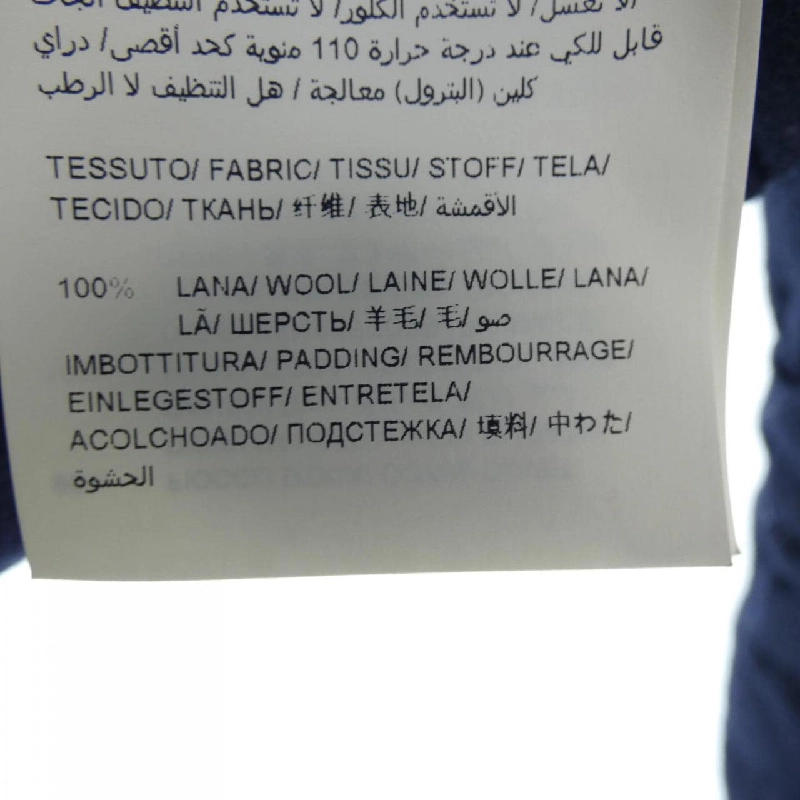 【Khuyến mãi】Áo khoác lông vũ TATRAS 642559