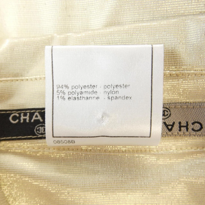 【Mã giảm giá】【Cổ điển】Áo khoác Chanel CHANEL 636279