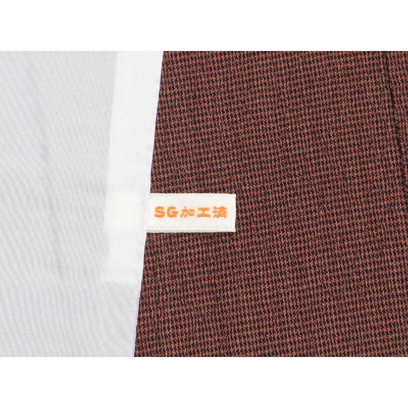 Áo đơn Tsumugi - Hàng hiệu Authentic 875531