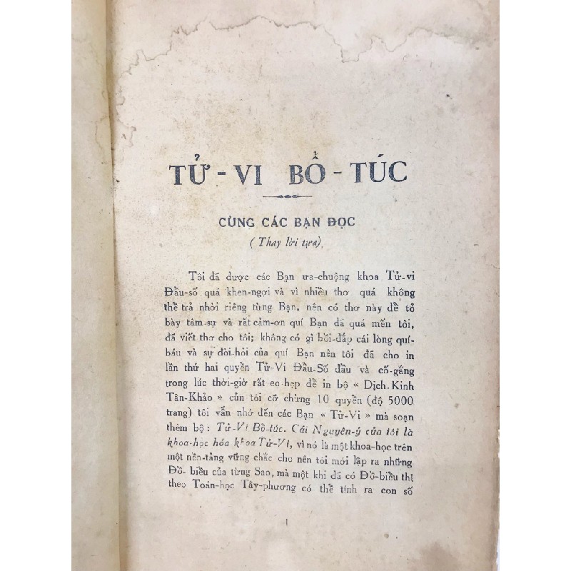 Tử vi bổ túc - trước tác Ma Y Lão Tổ diễn giải quốc âm Lê Quí Đôn - Nguyễn Mạnh Bảo biên soạn 125965