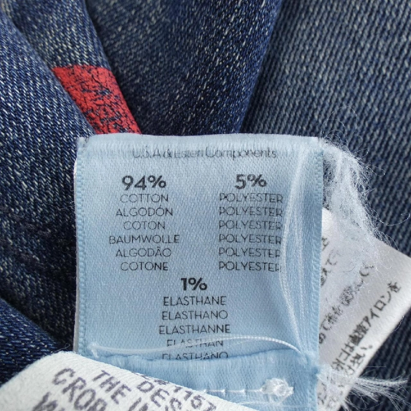 【Mã giảm giá】Quần jeans MOTHER 654763