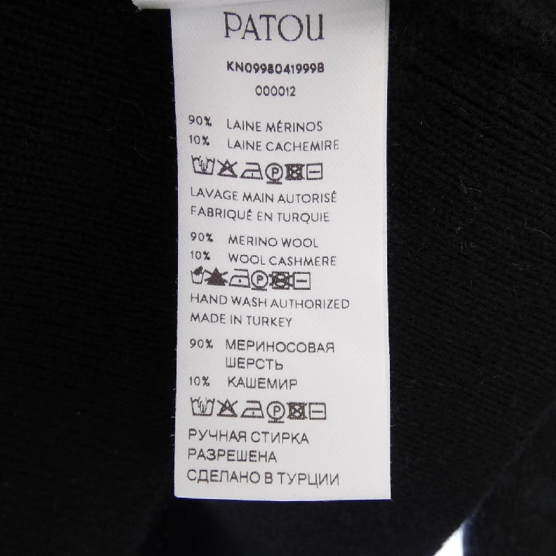 【Mã giảm giá】Patou PATOU Áo len 644908
