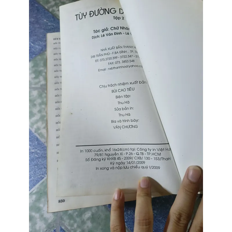 Tùy Đường diễn nghĩa ( 2 tập) - Chữ Nhân Hoạch 756061