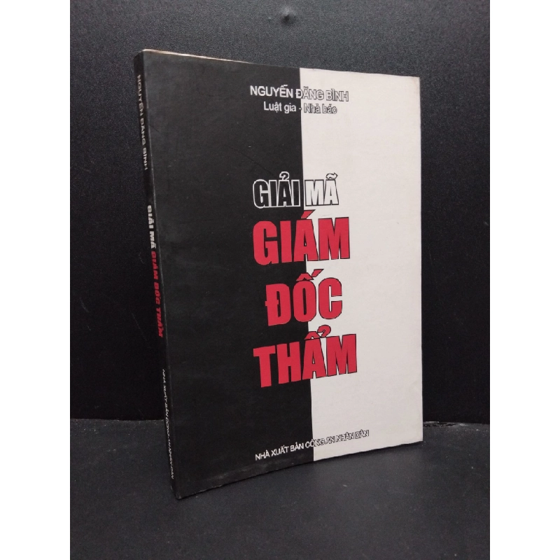 Giải mã giám đốc thẩm mới 80% ố bẩn nhẹ có chữ ký tác giả 2007 HCM2207 Nguyễn Đăng Bình KỸ NĂNG 190620