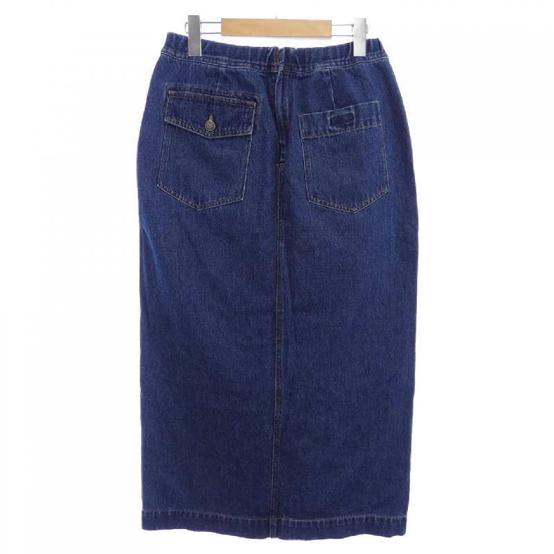 【Mã giảm giá】Váy GRAMICCI 650316