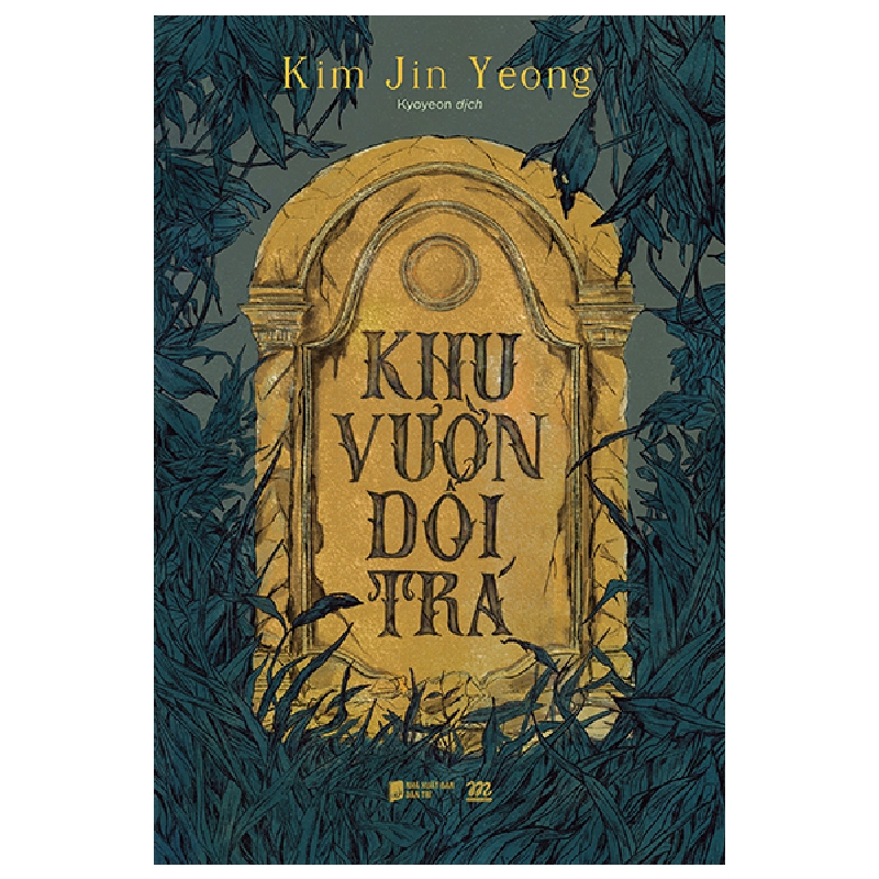 Khu Vườn Dối Trá (2025) - Kim Jin Yeong 709046