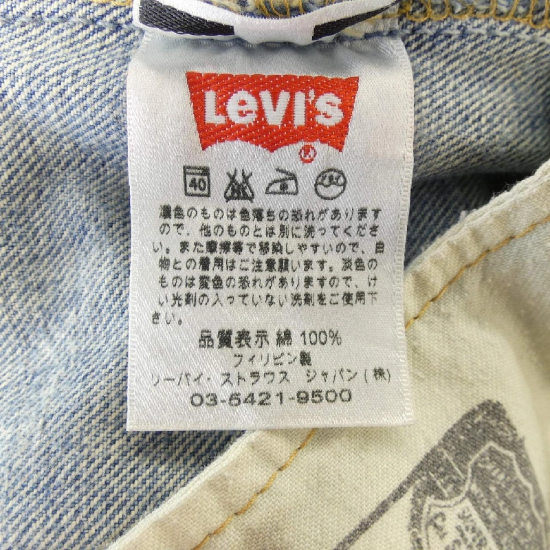 Quần jeans LEVI'S - Hàng hiệu Authentic 885483