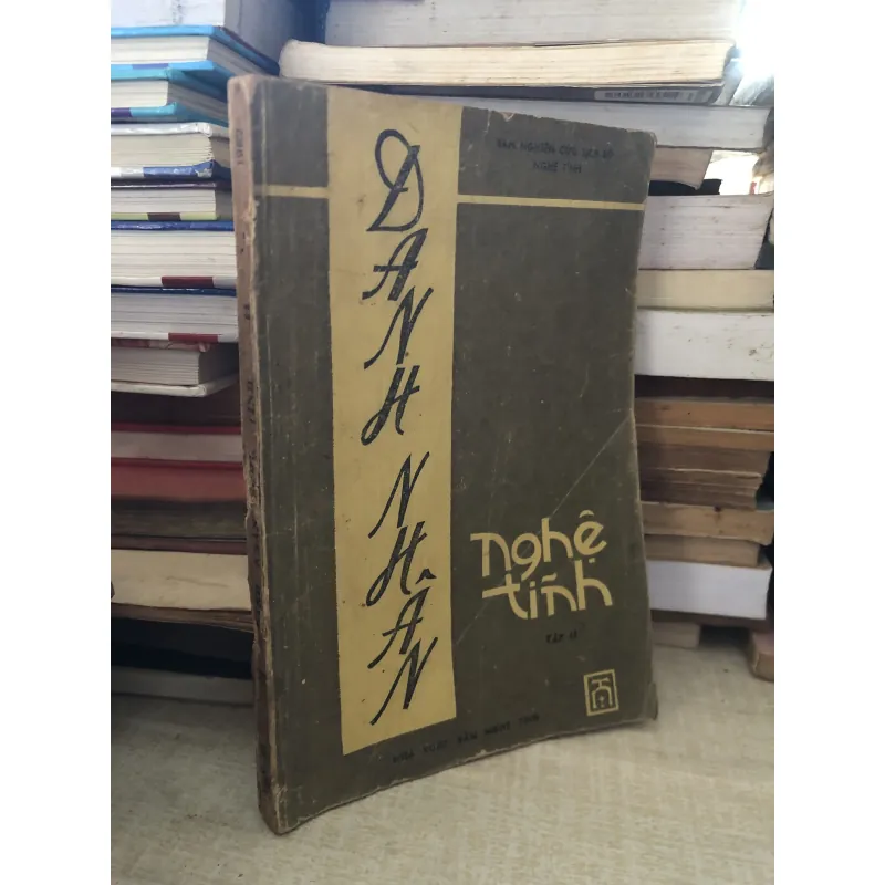 Danh nhân Nghệ Tĩnh 995287