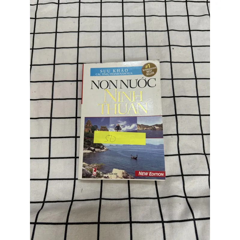 Non nước Ninh Thuận  657487