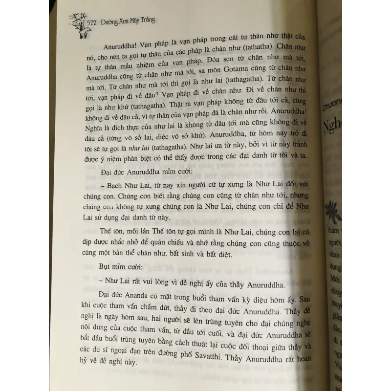 Đường xưa mây trắng 781806