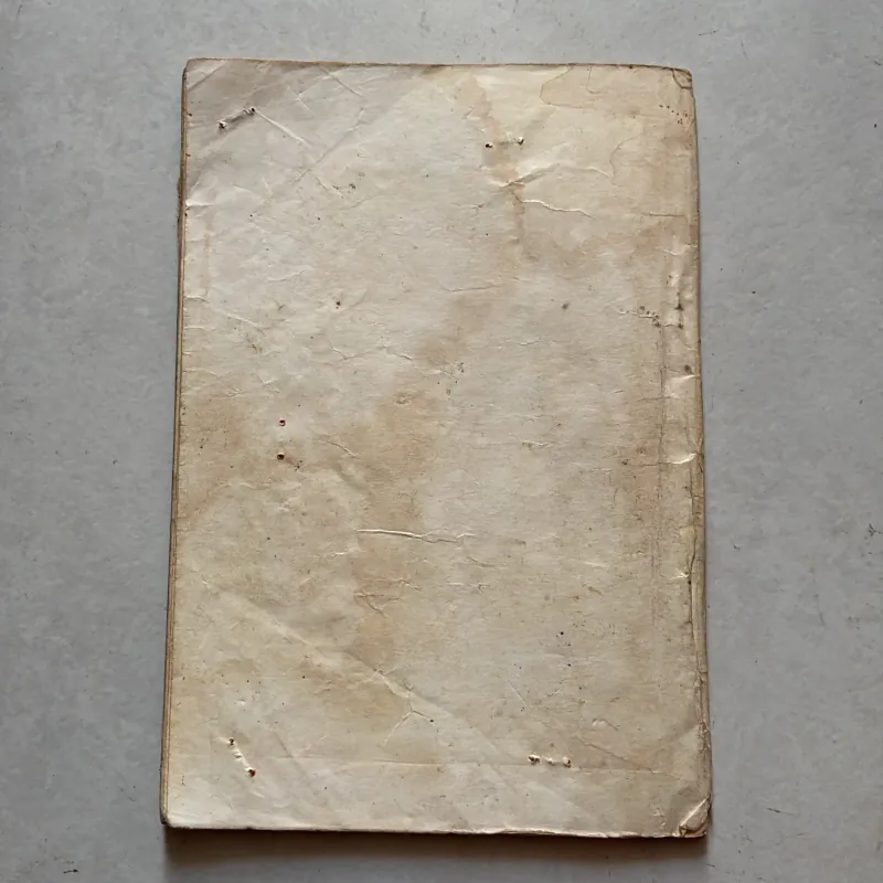 Dũng sĩ Hesman Tập 142: Vụ mất tích bí ẩn 788378