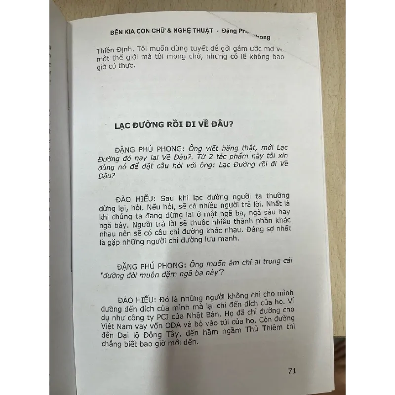 Bên kia con chữ và nghệ thuật - Đặng Phú Phong (sách in hải ngoại) 704214