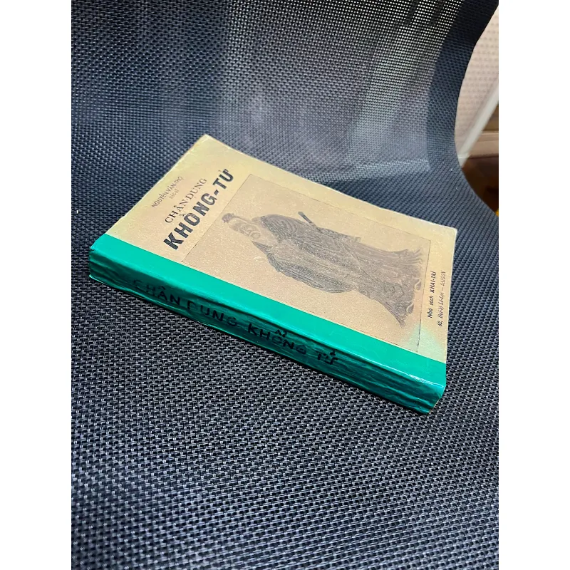 Chân dung Khổng Tử 992609