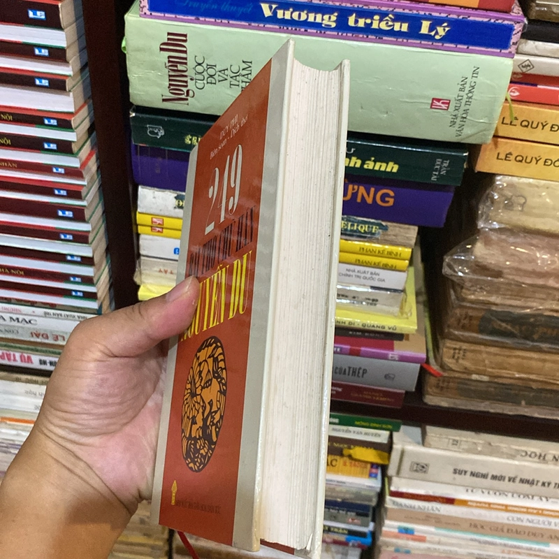 249 BÀI THƠ CHỮ HÁN NGUYỄN DU, BẢN BÌA CỨNG (XB 2003) 526414
