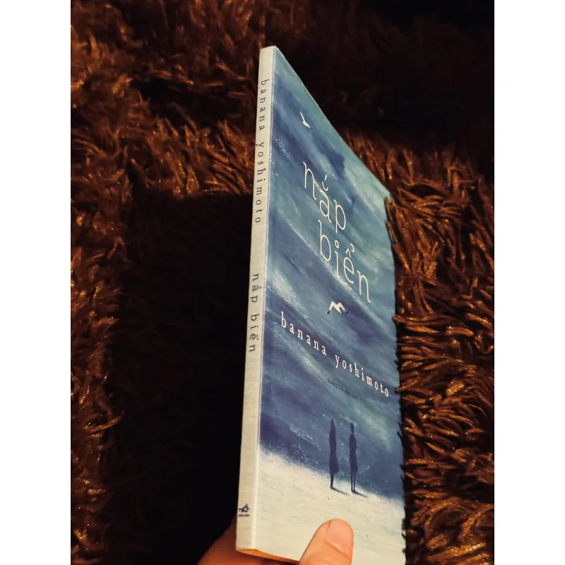 Nắp biển - Banana Yoshimoto 778671
