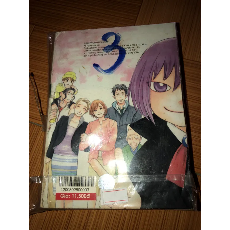 Tội lỗi và hình phạt - Yufuko Suzuki 935000