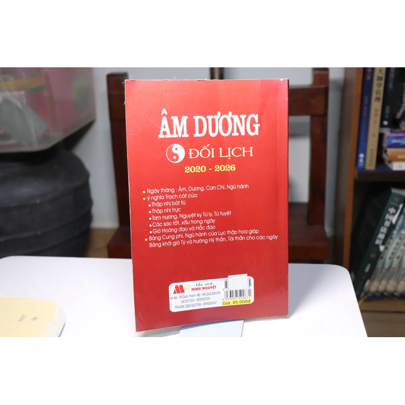 Âm dương đối lịch 2020 - 2026 Nghiêm Minh Quách 464459