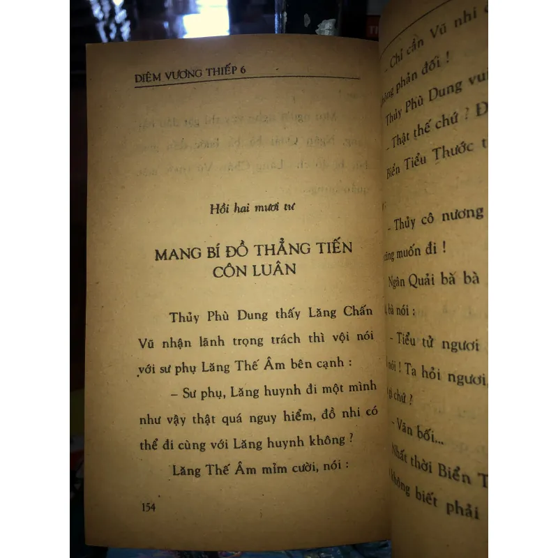 Diêm vương thiếp - Trần Thanh Vân 970770