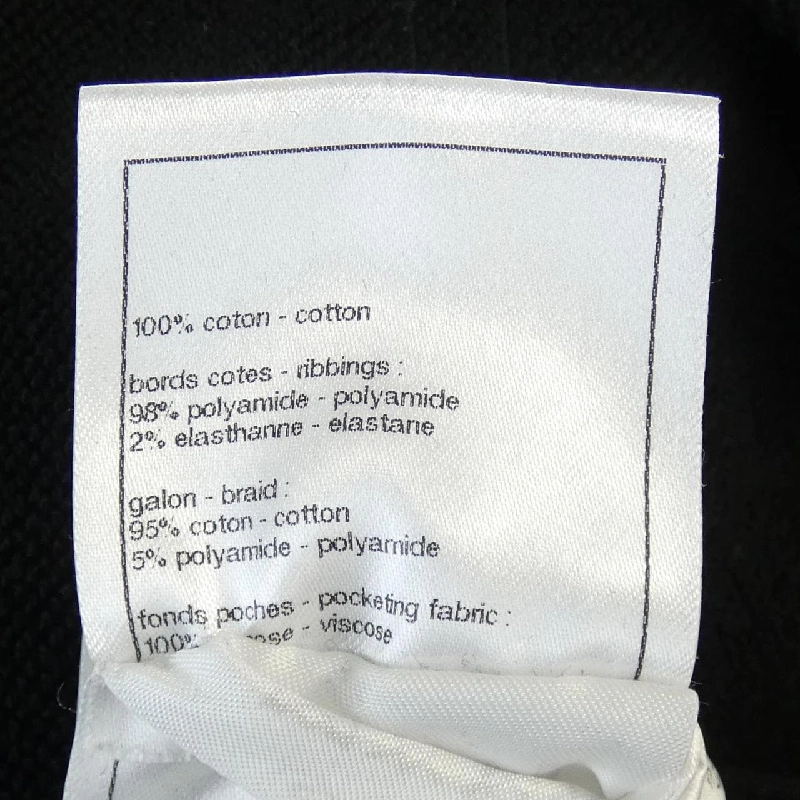 Áo khoác CHANEL 636156