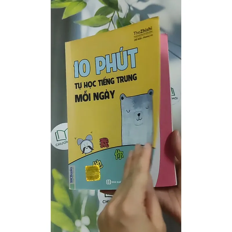 10 phút tự học tiếng Trung mỗi ngày - Phương Lan 688548