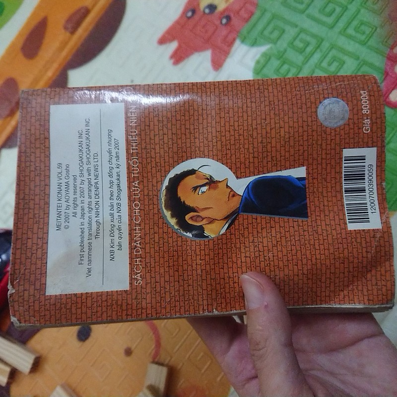 Thám tử lừng danh Conan - Tập 59 80095
