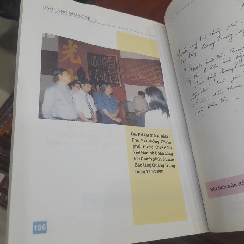 Bảo tàng Quang Trung và Di tích Tây Sơn 444429