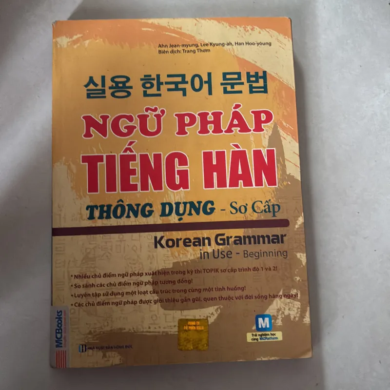 Ngữ pháp tiếng Hàn thông dụng - Sơ cấp 698050