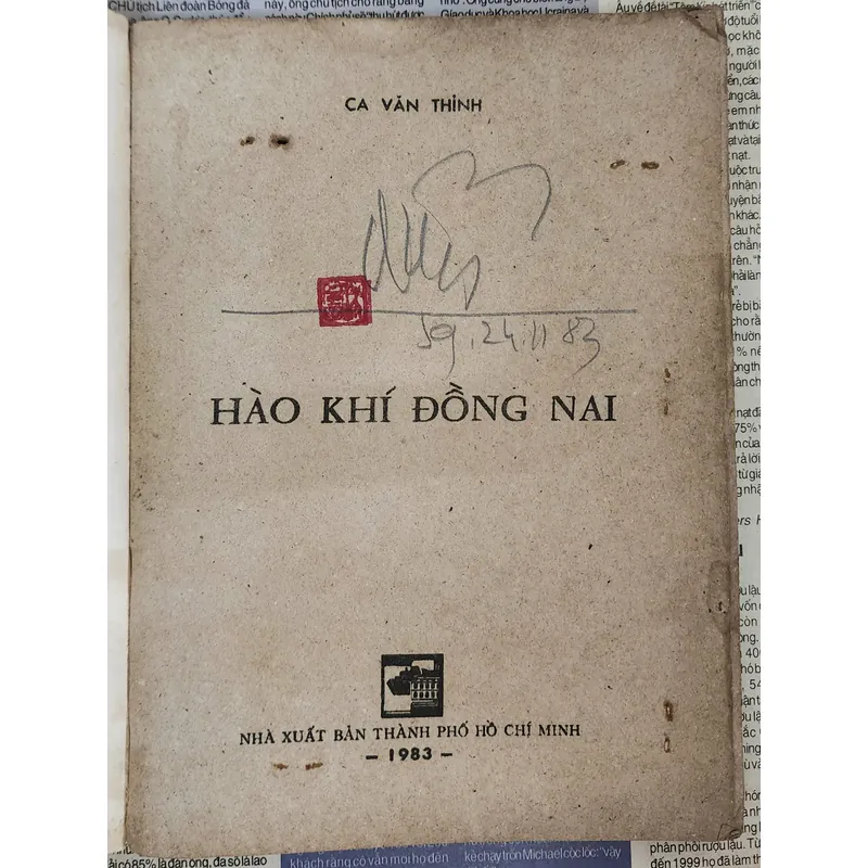 HÀO KHÍ ĐỒNG NAI - Ca Văn Thỉnh 704142