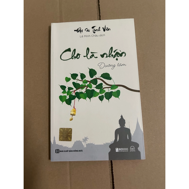 Cho là nhận 508627