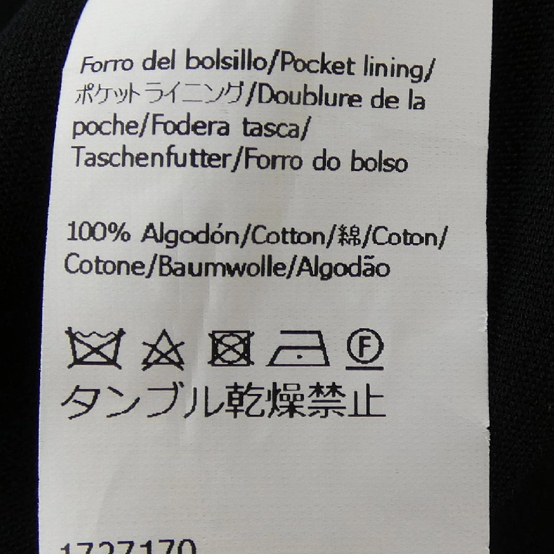 LOEWE Quần tây S359Y04XBR - Hàng hiệu Chính hãng 818878