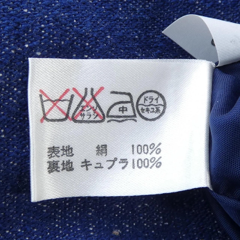 【Mã giảm giá】【Cổ điển】Thời trang Leonar LEONARD FASHION Váy 655483