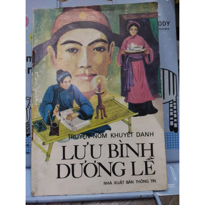 Sách: Lưu Bình Dương Lễ - Tác giả: Đỗ Quang (A3) 599288