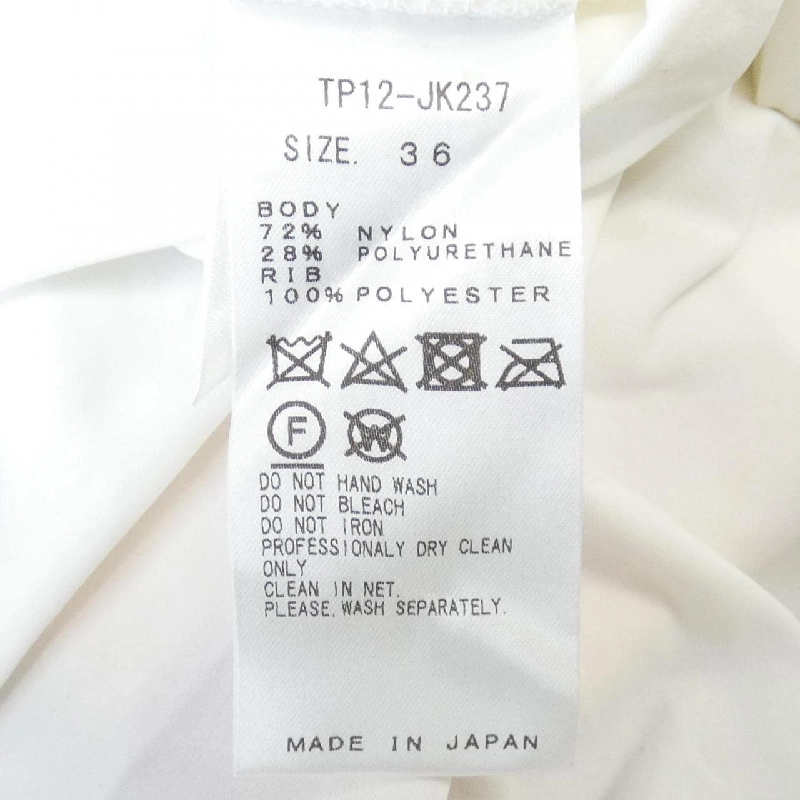 Áo thun TOGA - Hàng hiệu Authentic 775601