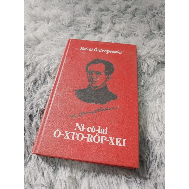 Nikolai Ostrovsky - Hồi ký 476982