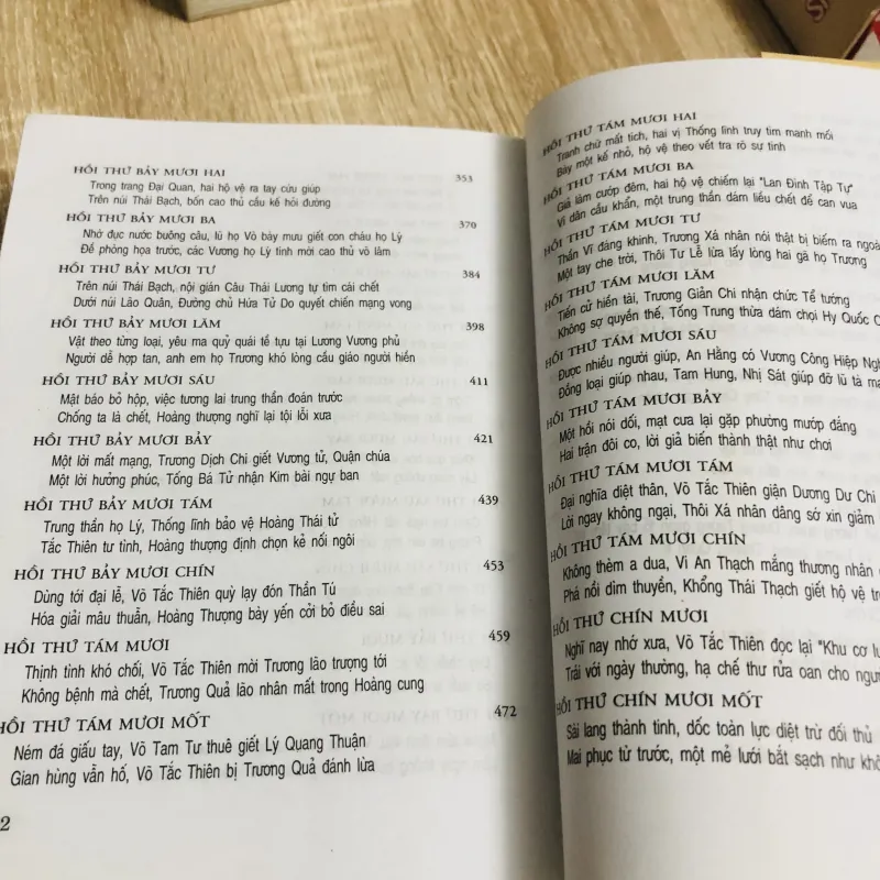 Combo Võ Tắc Thiên (2 cuốn – đủ tập) 929407