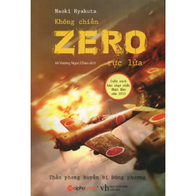 Không Chiến ZERO Rực Lửa - Naoki Hyakuta ASB.PO Oreka Blogmeo 230225 394999