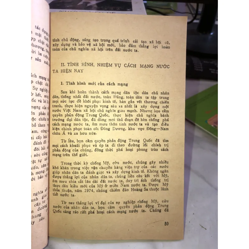 Phấn đấu trở thành đảng viên cộng sản 1005400