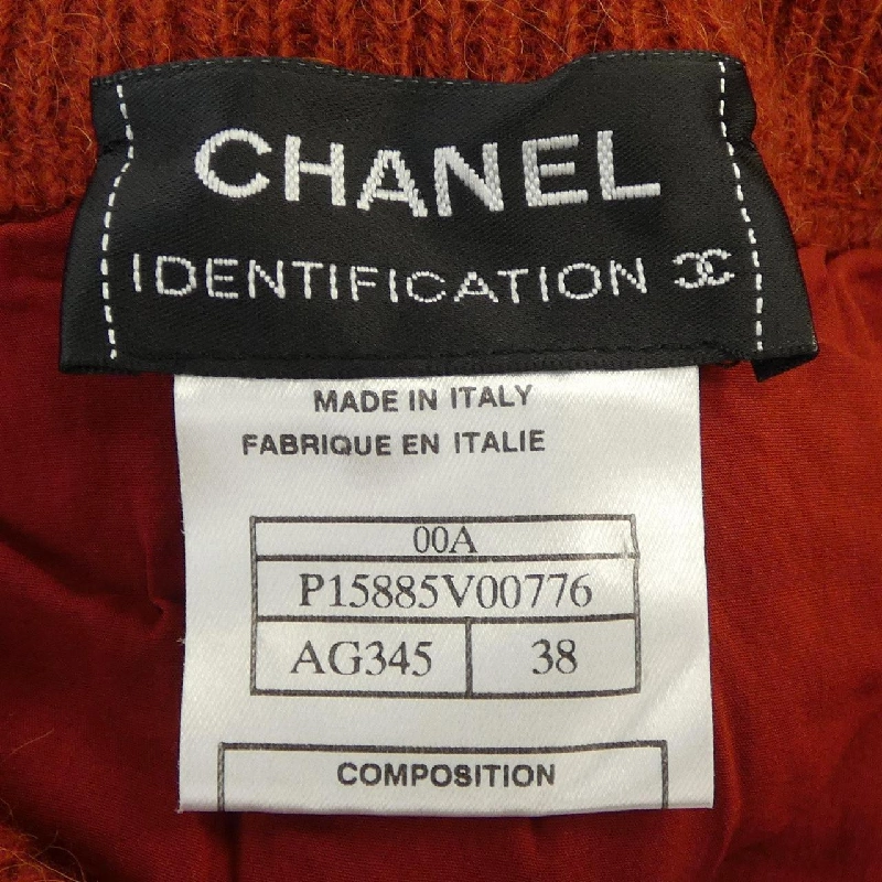 【Mã giảm giá】【Cổ điển】Chanel CHANEL Váy 653020
