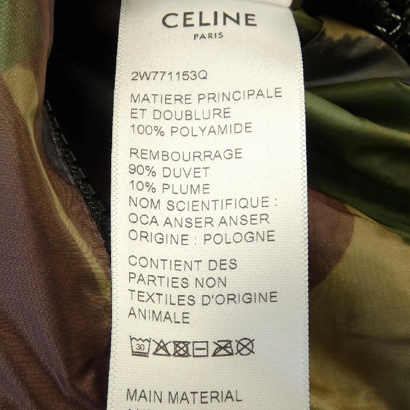 Áo khoác lông vũ CELINE - Hàng hiệu Authentic 899636