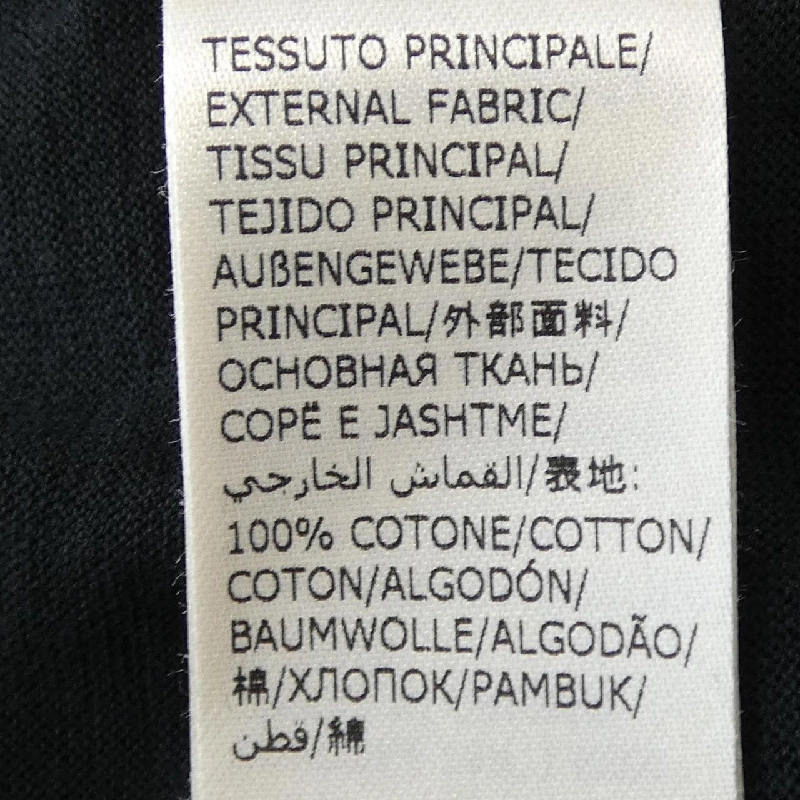 Áo sơ mi ZANONE - Hàng hiệu Authentic 889047