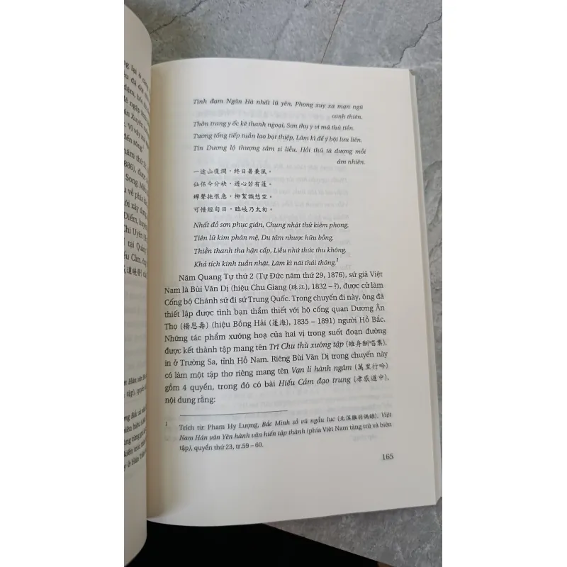 THƯ TỊCH TRUNG QUỐC VÀ THƠ VĂN ĐI SỨ TRUNG HOA THỜI NGUYỄN - NGUYỄN PHÚC AN 789766