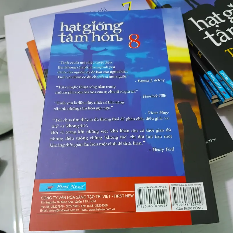 Sách Hạt giống tâm hồn - Bộ 16 quyển như hình 740996