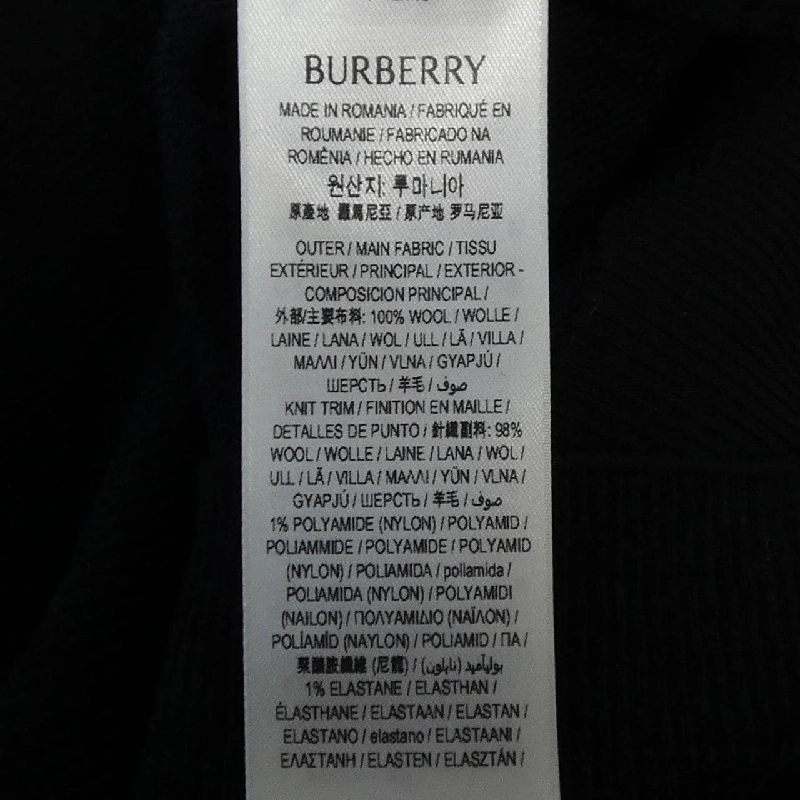 Burberry BURBERRY 81121481 Áo len - Hàng hiệu Chính hãng 816065